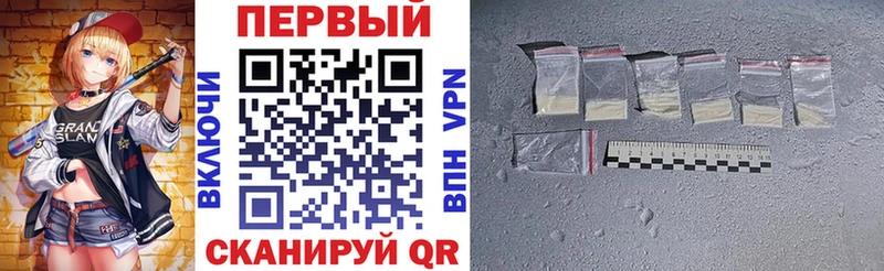 Купить закладки Лакинск Amphetamine 98%
