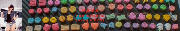 метамфетамин Горно-Алтайск