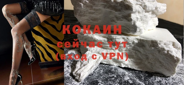 амфетамин Горнозаводск