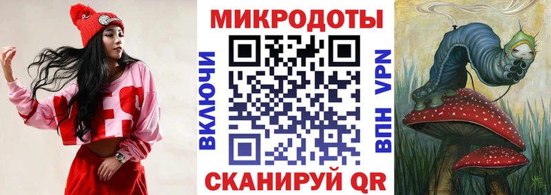 Псилоцибиновые грибы GOLDEN TEACHER  Купить где  Лакинск 